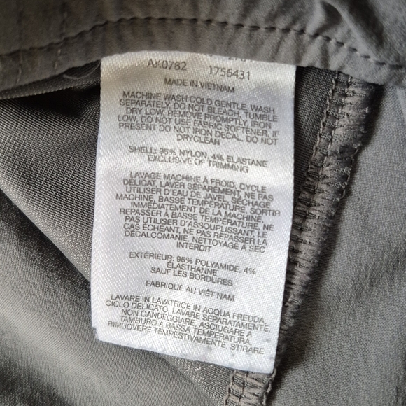 Columbia Women's Active Hybrid Gray Hiking Pants - XL - Picture 6 of 12